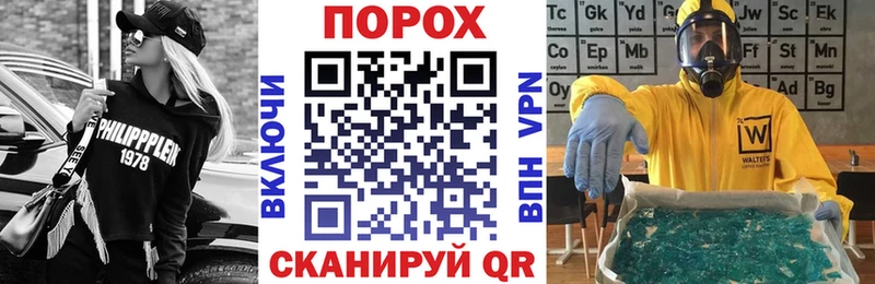 мега ССЫЛКА  купить   Суоярви  Amphetamine 98% 
