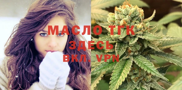 гашишное масло Аркадак