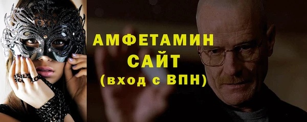 кокаин премиум Балабаново