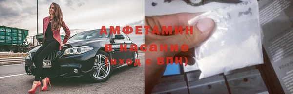 гашишное масло Аркадак