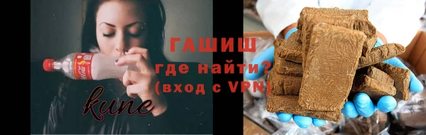 круглые Остров