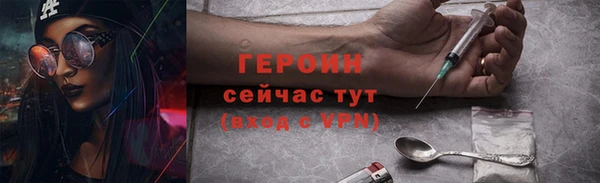 mdpv Осташков