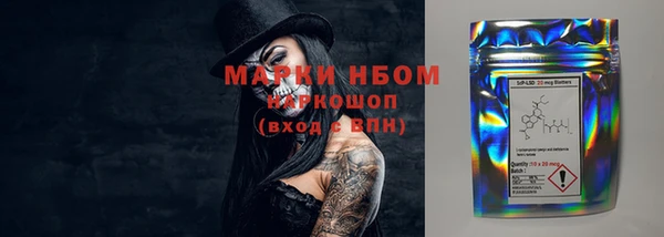 меф VHQ Баксан