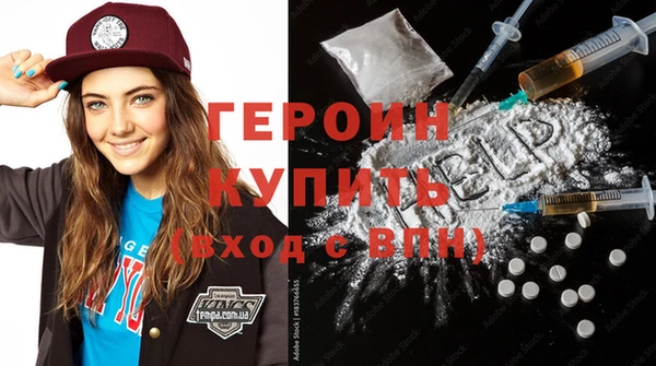 mdpv Осташков