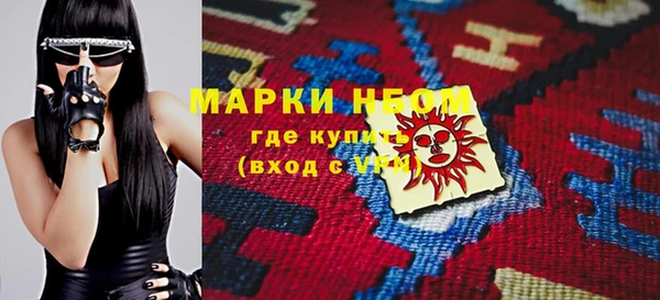 меф VHQ Баксан
