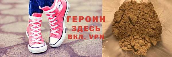 mdpv Осташков