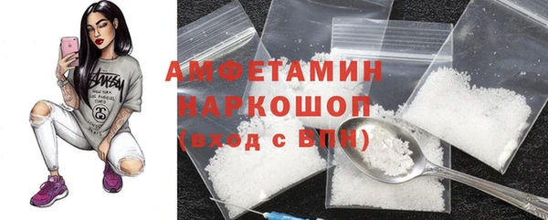 гашишное масло Аркадак