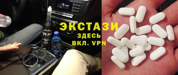 гашишное масло Аркадак