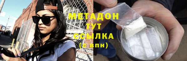 ГАЛЛЮЦИНОГЕННЫЕ ГРИБЫ Армянск