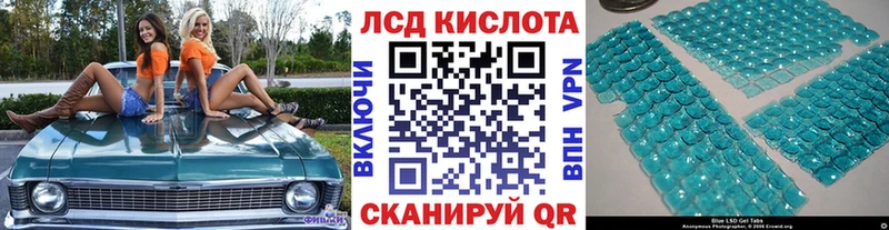 Марки N-bome 1,8мг  Суоярви 